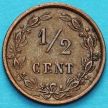 Монета Нидерланды 1/2 цента 1884 год.