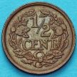 Монета Нидерланды 1/2 цента 1938 год.