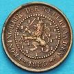 Монета Нидерланды 1/2 цента 1885 год.