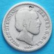 Монета Нидерландов 10 центов 1878 год. Серебро.