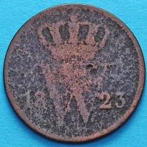 Нидерланды 1 цент 1823 год.