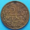 Монета Нидерландов 2 1/2 цента 1918 год.