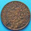 Монета Нидерландов 2 1/2 цента 1918 год.