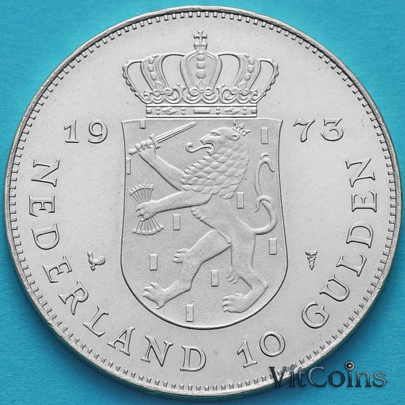 Монета Нидерланды 10 гульденов 1973 год. 25 лет правления Юлианы. Серебро. №2