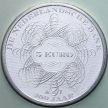 Монета Нидерландов 5 евро 2014 год. 200 лет банку Нидерландов