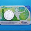 Монета Нидерландов 5 евро 2013 год. Дворец мира