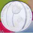 Монета Нидерландов 5 евро 2012 год. Нидерланды и Турция