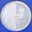 Монета Нидерландов 5 евро 2010 год. Ватерланд