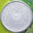 Монета Нидерландов 5 евро 2011 год. Фонд дикой природы