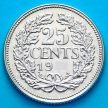 Монета Нидерланды 25 центов 1939 год. Серебро