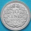 Монета Нидерланды 10 центов 1935 год. Серебро