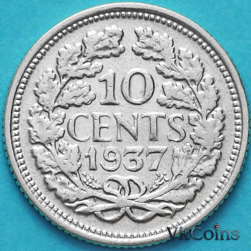 Монета Нидерланды 10 центов 1937 год. Серебро