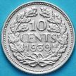 Монета Нидерланды 10 центов 1939 год. Серебро