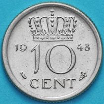Нидерланды 10 центов 1948 год.
