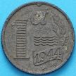 Монета Нидерланды 1 цент 1944 год.