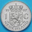 Монета Нидерландов 1 гульден 1967-1969 год. Рыба