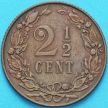 Монета Нидерландов 2 1/2 цента 1905 год.