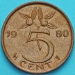 Монета Нидерланды 5 центов 1970-1980 год. Петух.