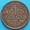 Монета Нидерландов 1 цент 1919 год.