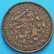 Монета Нидерландов 1 цент 1919 год.