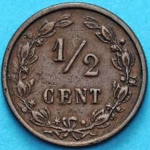 Нидерланды 1/2 цента 1891 год.