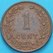 Монета Нидерланды 1 цент 1901 год.