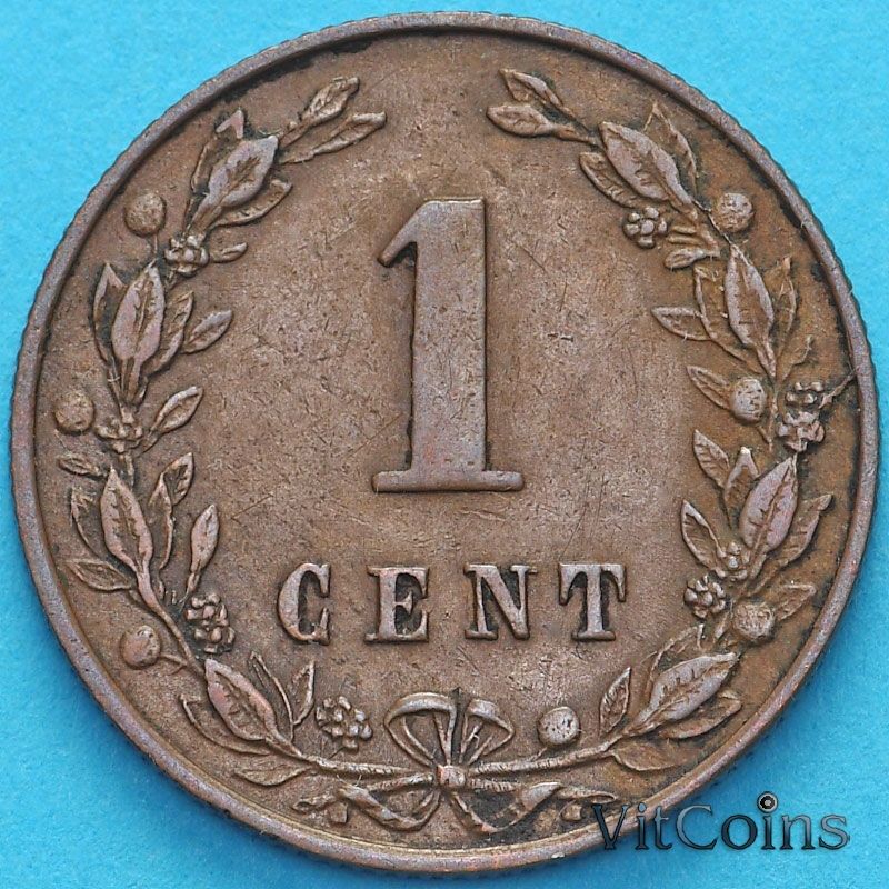 Монета Нидерланды 1 цент 1884 год.