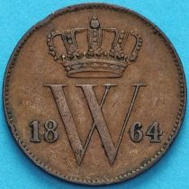 Нидерланды 1 цент 1864 год.