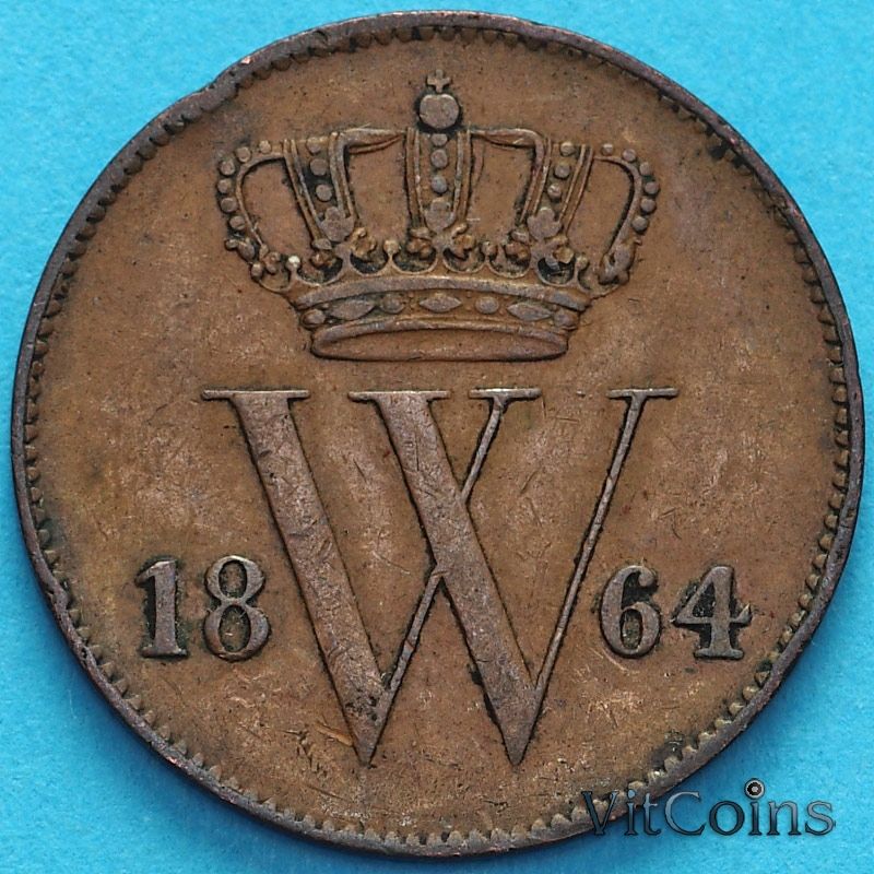 Монета Нидерланды 1 цент 1864 год.