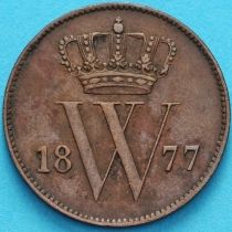 Нидерланды 1 цент 1877 год.