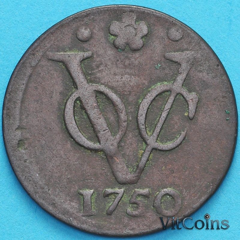 Монета Нидерландская Восточная Индия 1 дуит 1750 год.
