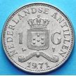 Монета Нидерландских Антильских островов 1 гульден 1971 год.