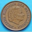 Монета Нидерландов 5 центов 1950-1965 год. Рыбка