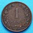 Монета Нидерландов 1 цент 1902 год.