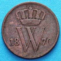 Нидерланды 1 цент 1876 год.