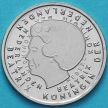 Монета Нидерландов 1 гульден 2001 год. Последний гульден.