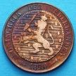 Монета Нидерландов 2 1/2 цента 1890 год.