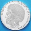 Монета Нидерландов 50 гульденов 1990 год. 100 лет правлению королев. Серебро.