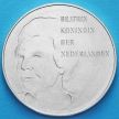 Монета Нидерландов 50 гульденов 1995 год. 50 лет Победы. Серебро.