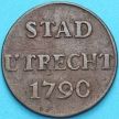 Монета Нидерланды, Утрехт 1 дуит 1790 год.