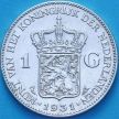 Монета Нидерланды 1 гульден 1931 год. №2