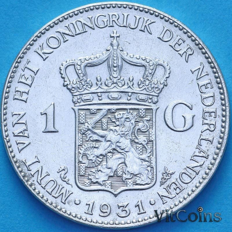 Монета Нидерланды 1 гульден 1931 год. №2