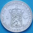 Монета Нидерланды 1 гульден 1931 год. №3