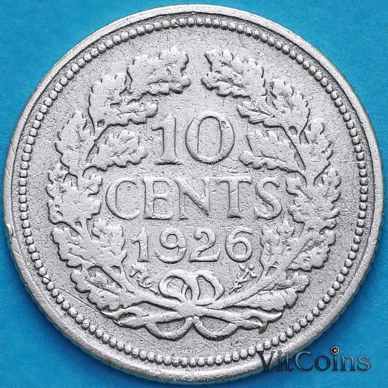 Монета Нидерланды 10 центов 1926 год. Серебро