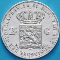 Нидерланды 2 1/2 гульдена 1851 год. Виллем III. Серебро.