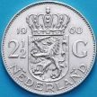 Монета Нидерланды 2 1/2 гульдена 1960 год. Серебро.