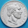 Монета Нидерланды 2 1/2 гульдена 1851 год. Виллем III. Серебро.