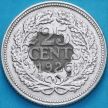 Монета Нидерланды 25 центов 1926 год. Серебро