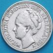 Монета Нидерланды 25 центов 1926 год. Серебро