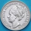Монета Нидерланды 25 центов 1928 год. Серебро